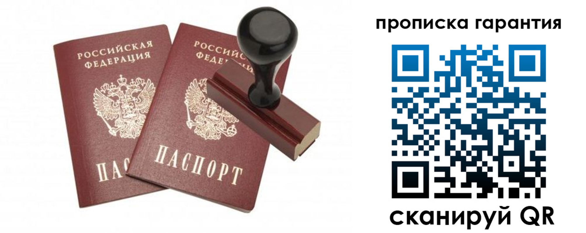 форма 3 в Нижнеудинске
